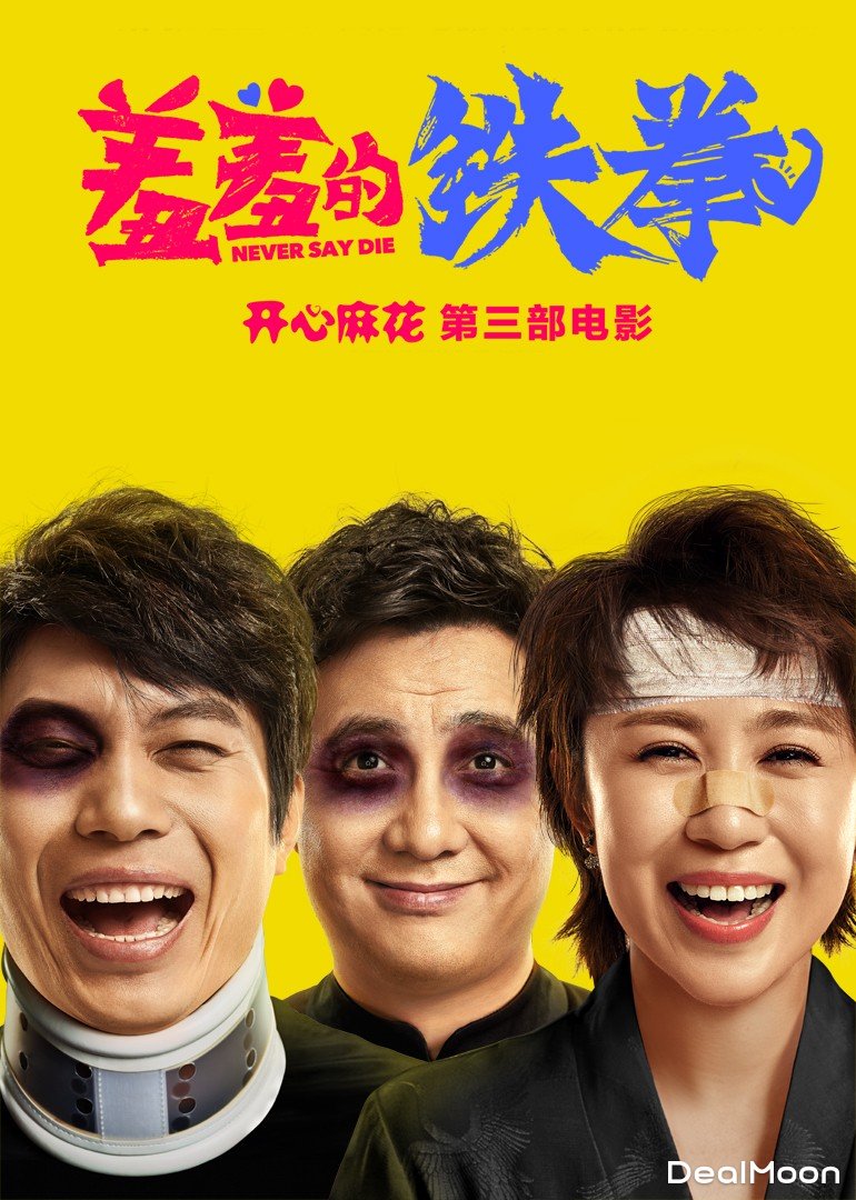 限定视角亲子任务